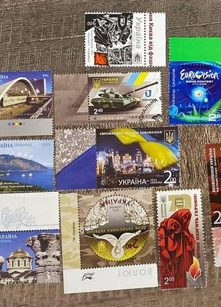 Добірка марок україни - 10 шт.