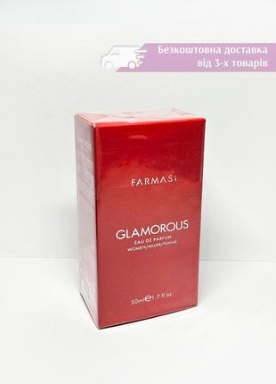 Жіноча парфумована вода farmasi glamorous фармасі 1107038 1000875