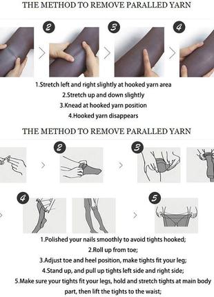 Жіночі панчохи камасутра в сетку , сексуальні чорні мереживні панчохи з позами сексу, чулки...