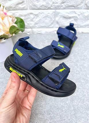 Босоніжки gfb для хлопчика