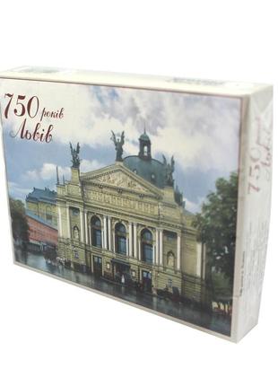 Карты игральные piatnik львов 750, комплект из 2 колод по 55 карт, цвет синий (123-0172)