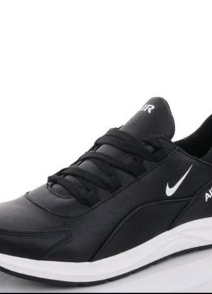 Кроссовки мужские nike air 270