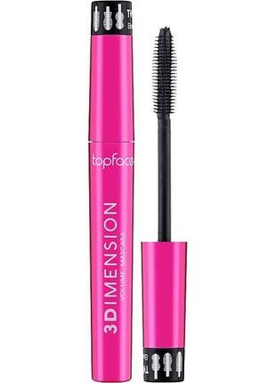 Тушь для ресниц topface 3d imension volume mascara black