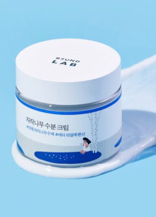 Зволожуючий крем з березовим соком round lab birch juice moisturizing cream