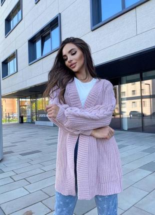 Жіночий теплий вʼязаний кардиган подовжений,женский тёплый кардиган,кофта вязаный