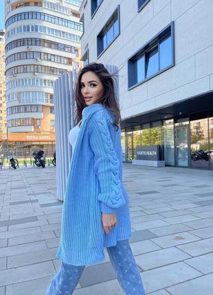 Жіночий теплий вʼязаний кардиган подовжений,женский тёплый кардиган,кофта вязаный