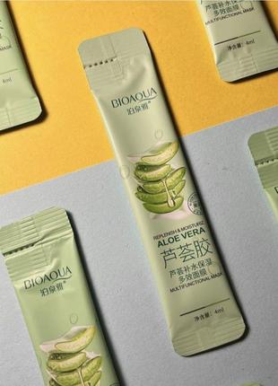 Крем-маска для обличчя bioaqua aloe vera