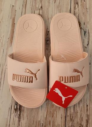 Женские шлепанцы puma. оригинал