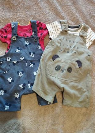 Наборы george и disney