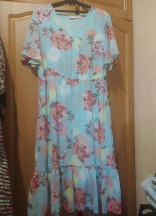 Шикарное платье