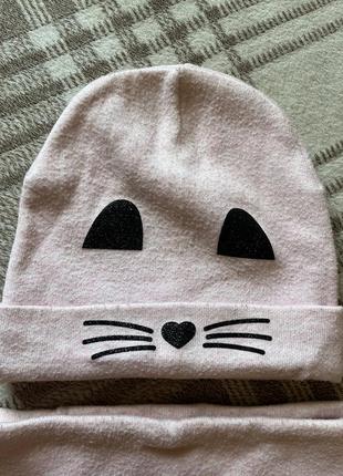 Шапка с хомутом