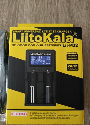Універсальна швидка зарядка liitokala pd2 lifepo4 lii pd2