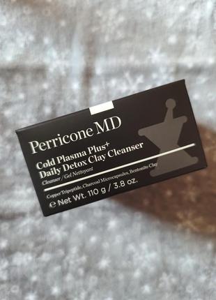 Очищувальний засіб для обличчя cold plasma + daily detox clay cleanser perricone md оригінал