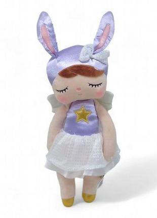 Кукла мягкая "фея зайчик" (34 см.), сиреневая