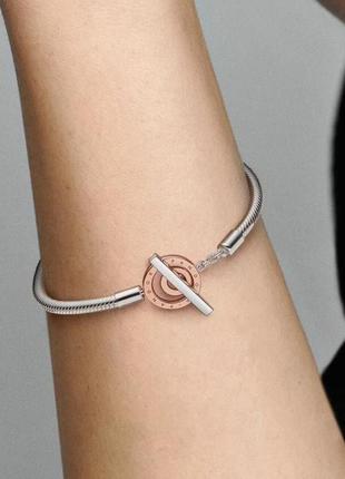 Браслет ланцюжок ale met silver_pandora  ale маленький розмір 16см