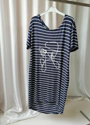 Пляжна сукня стрейч-накидка на купальник