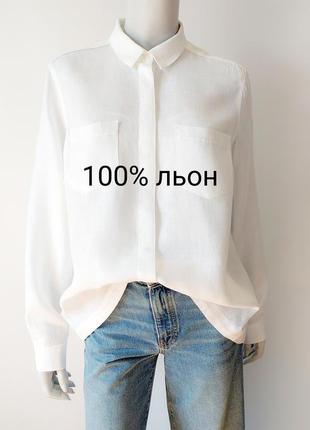 Лляна сорочка р-р 16.