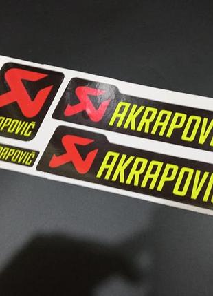 Наклейки акрапович akrapovic стикеры авто автомобиль мото мотоцикл стикер паки скутер мопед