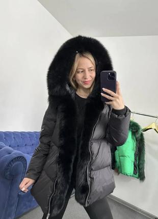 Пуховик