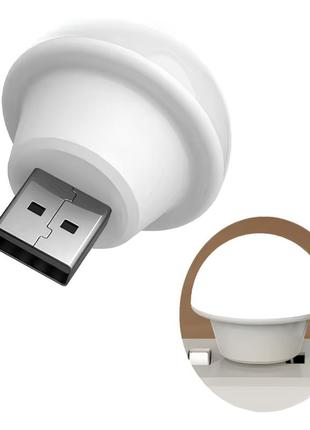 Портативна usb лампа mushroom lamp white