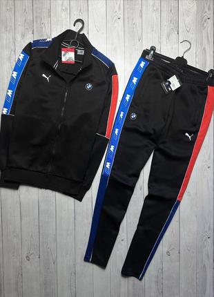 Спортивный костюм puma×bmw