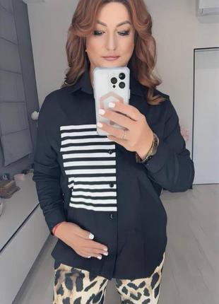 Сорочка в полоску