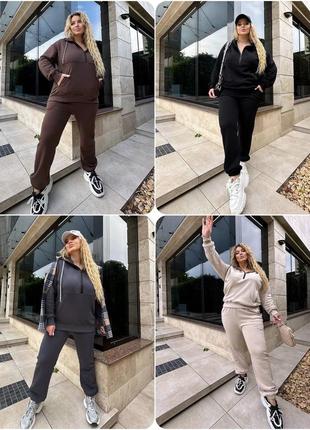 Костюмы unisex турецкая пениэ тренит петля диагональ с микро начесом, от 40 до 62