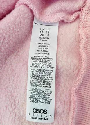 Світшот asos 5
