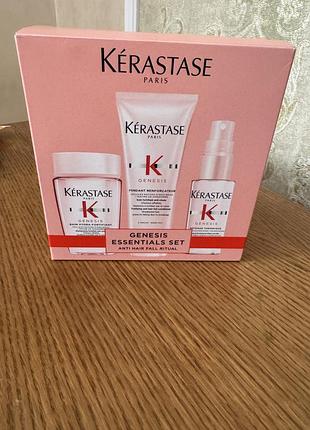 Набора kerastase