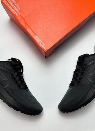 Чоловічі кросівки nike