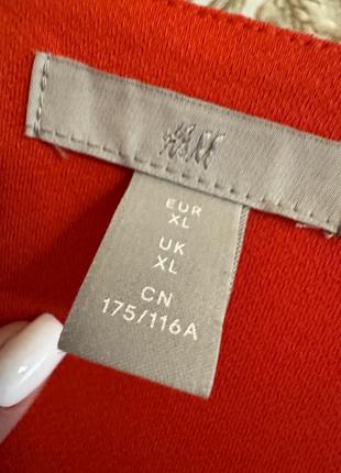 Базовое платье миди h&amp;m xl 8