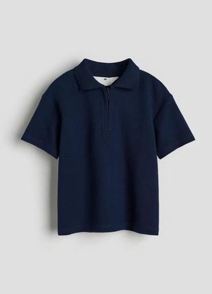 Поло синє