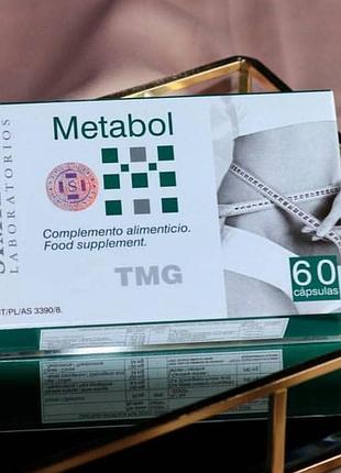Профессиональный препарат для похудения metabol