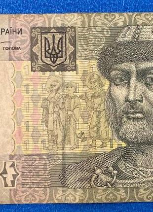 Банкнота украины 1 гривна 2005 г.  f