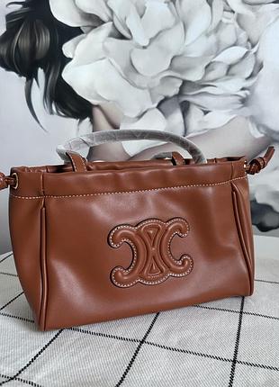 Celine small cabas drawstring селин