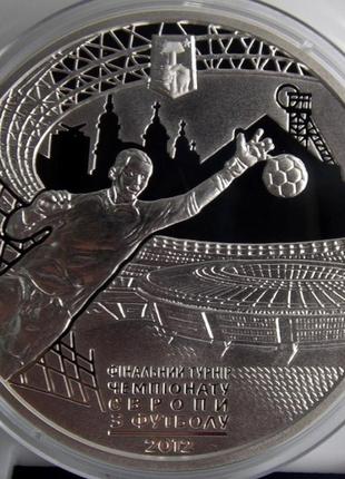 Набір срыбних монет україни євро 2012 2011 р.7 фото