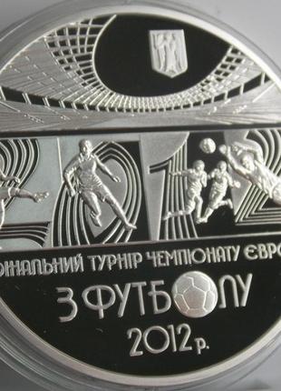 Набір срыбних монет україни євро 2012 2011 р.6 фото