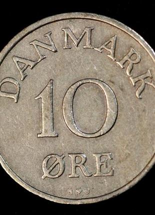 Монета дании 10 эре 1949-58 гг.