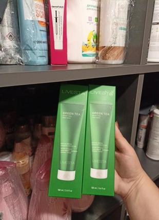 Подсвечник стеклянный + свеча