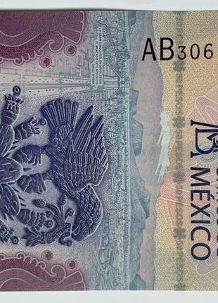 Банкнота мексики 50 песо 2021 г. unc