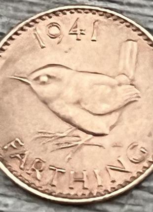 Монета великобритании 1 фартинг 1941-51 гг