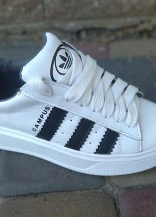 Кеды женские белые кожаные adidas campus