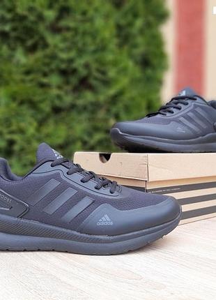 Кросівки adidas glide чорні