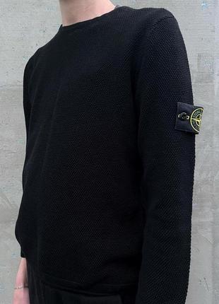 Кофта stone island