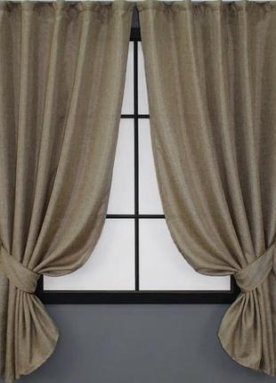 Комплект коротких штор на кухню з льону (2 шт. 130х170см) "льон мішковина". колір капучино
