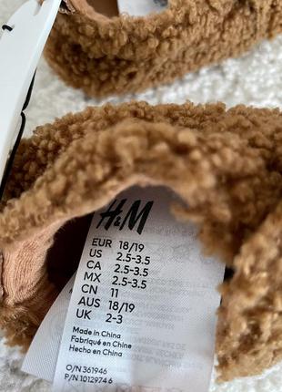 Тапки/тапочки/капцы/пнетки h&amp;m 5
