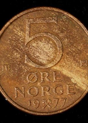 Монета норвегии 5 эре 1977 г.