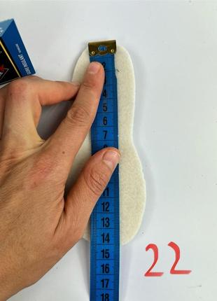 Superfit husky gore- tex зимние- 22,256 фото