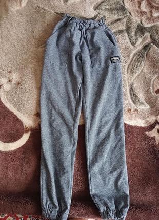 Серые штаны