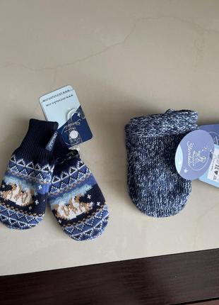 Новые перчатки без пальцев для малыша